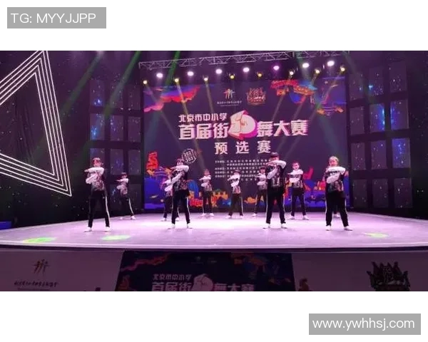 杭州街舞队心理素质深度对比分析与提升策略探讨