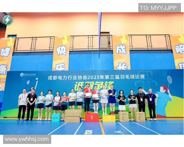 羽毛球之路:见证成都羽毛球队奋进成长的真实历程与奋斗精神 羽毛球之路:见证成都羽毛球队奋进成长的真实历程与奋斗精神